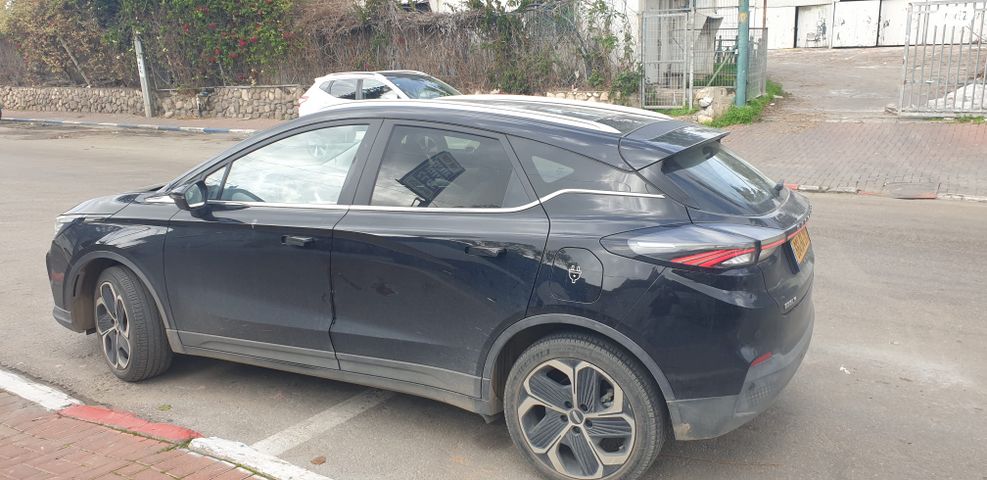 ג׳ילי Geometry C