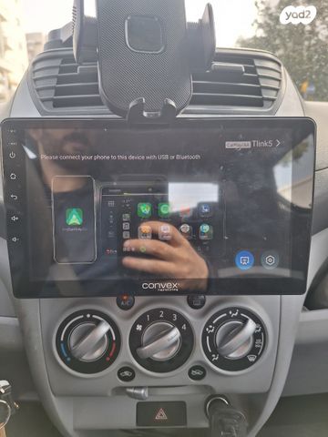 סוזוקי אלטו