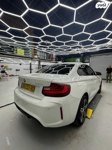 ב מ וו סדרה 2