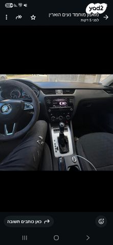 מודעת רכב סקודה אוקטביה 