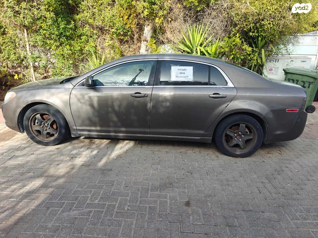 שברולט מאליבו