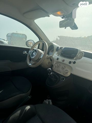 מודעת רכב פיאט 500