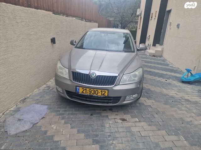 סקודה אוקטביה 