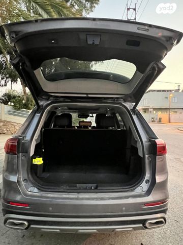 צ׳רי טיגו 8 פרו