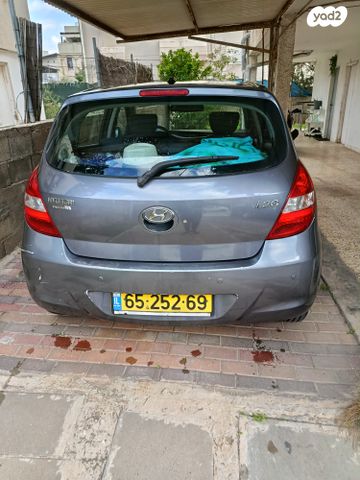 מודעת רכב יונדאי i20