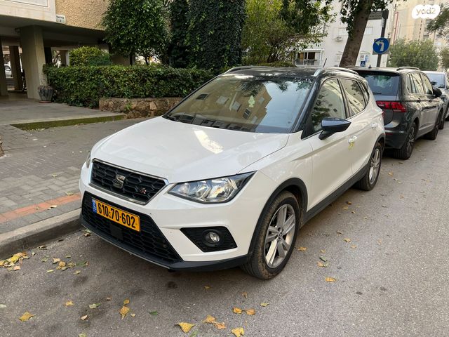 מודעת רכב סיאט ארונה