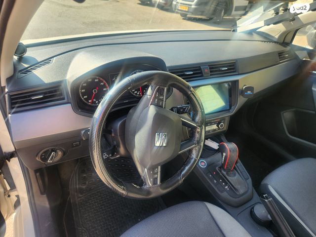 סיאט איביזה