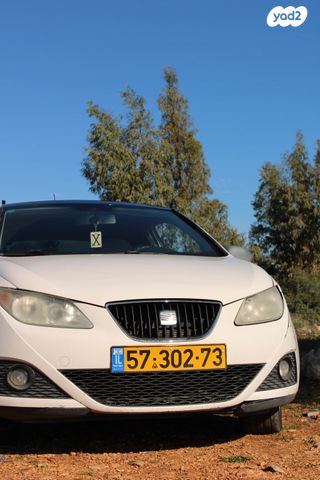 סיאט איביזה