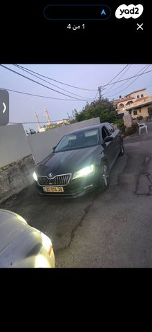 סקודה סופרב