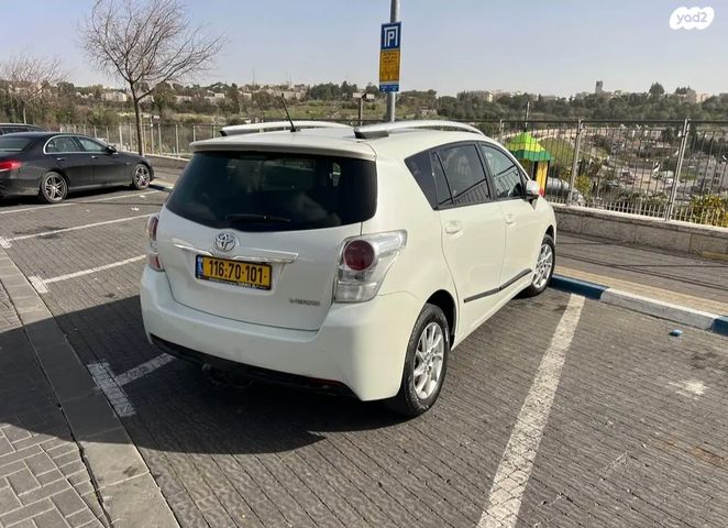 טויוטה ורסו