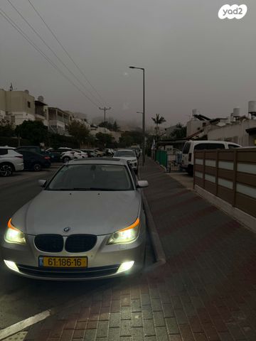 ב מ וו סדרה 5