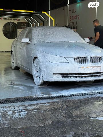 ב מ וו סדרה 5