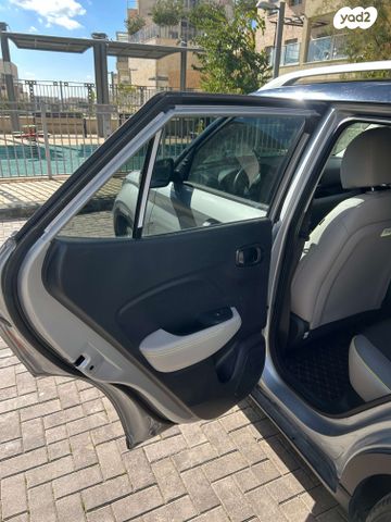 יונדאי וניו