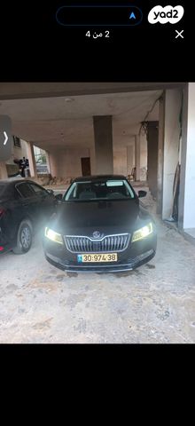 סקודה סופרב