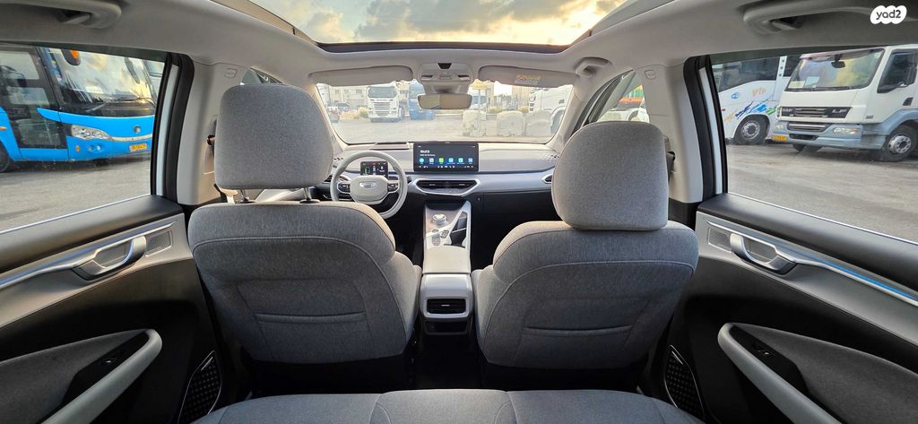 ג׳ילי Geometry C