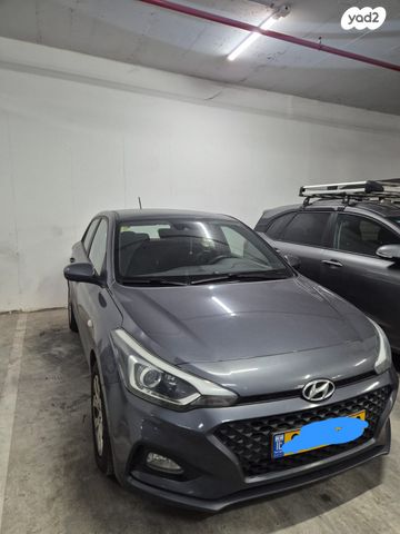 מודעת רכב יונדאי i20