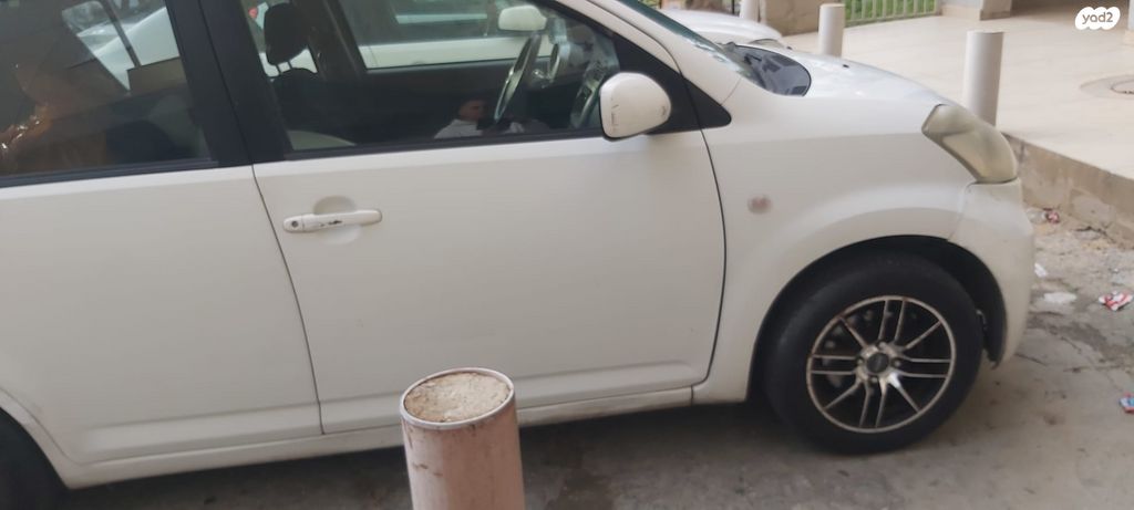 מודעת רכב דייהטסו סיריון