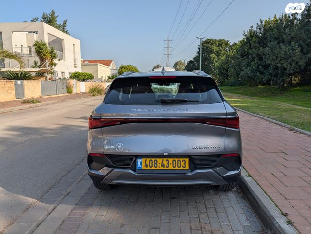 בי.ווי.די אטו 3