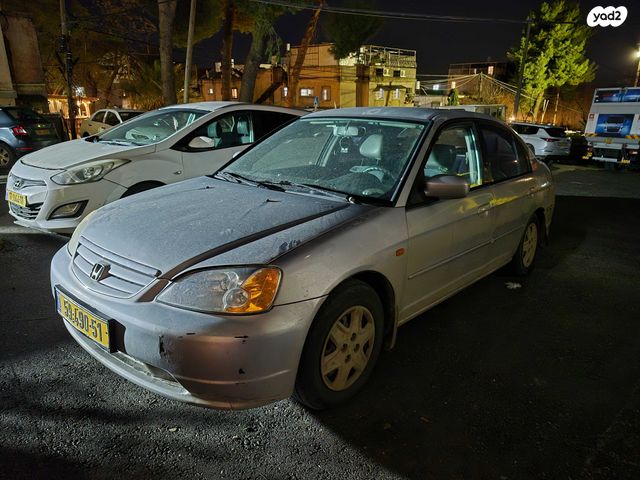 הונדה סיוויק