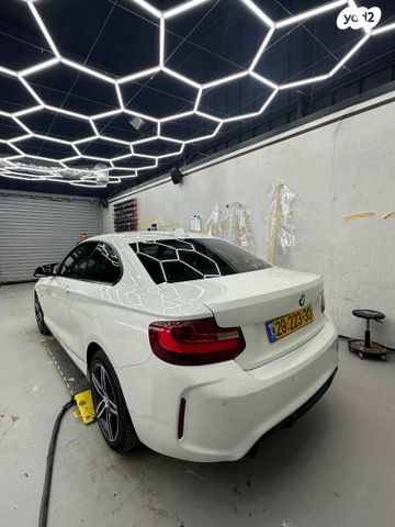 ב מ וו סדרה 2