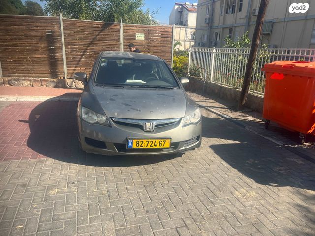 מודעת רכב הונדה סיוויק
