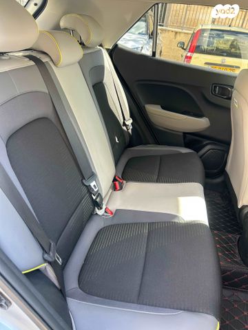 יונדאי וניו