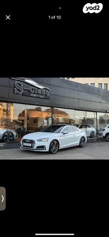 מודעת רכב אאודי S5