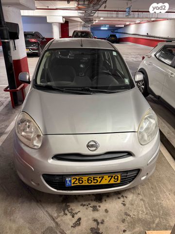 ניסאן מיקרה