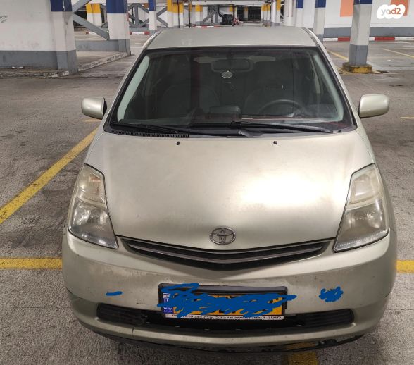 מודעת רכב טויוטה פריוס