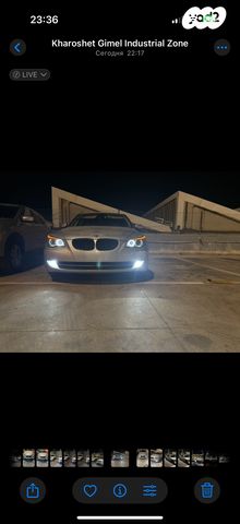 ב מ וו סדרה 5