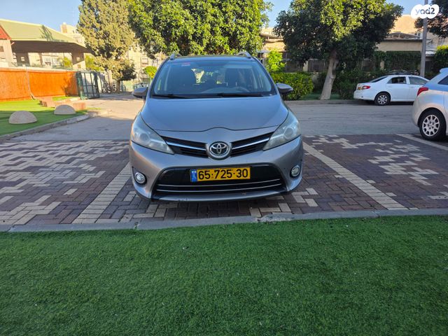 טויוטה ורסו