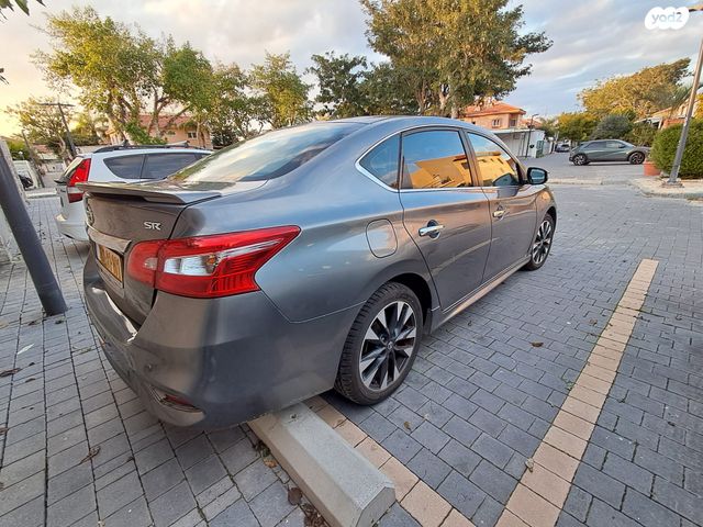 ניסאן סנטרה