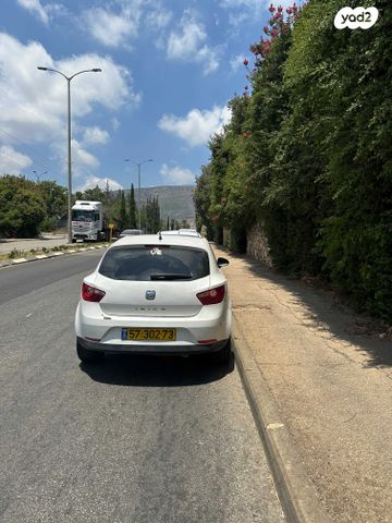סיאט איביזה