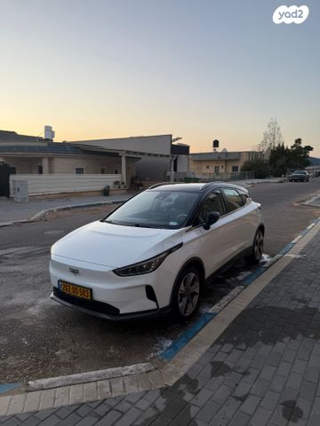 ג׳ילי Geometry C