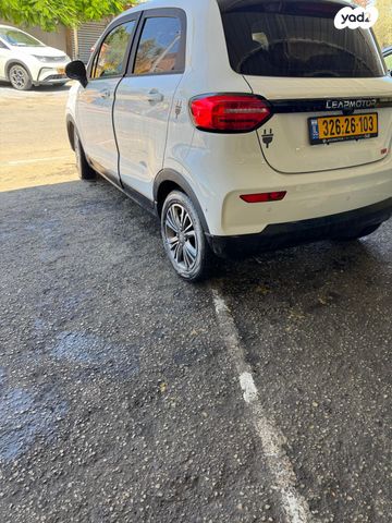 ליפמוטור T03