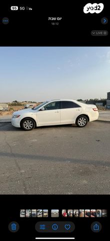 טויוטה קאמרי