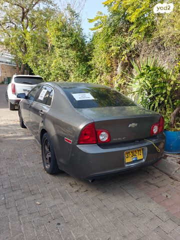 מודעת רכב שברולט מאליבו