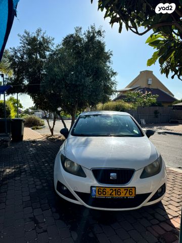 סיאט איביזה