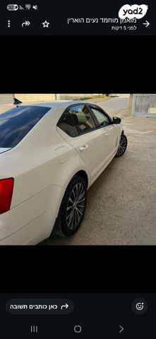 סקודה אוקטביה