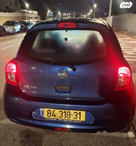 מודעת רכב ניסאן מיקרה