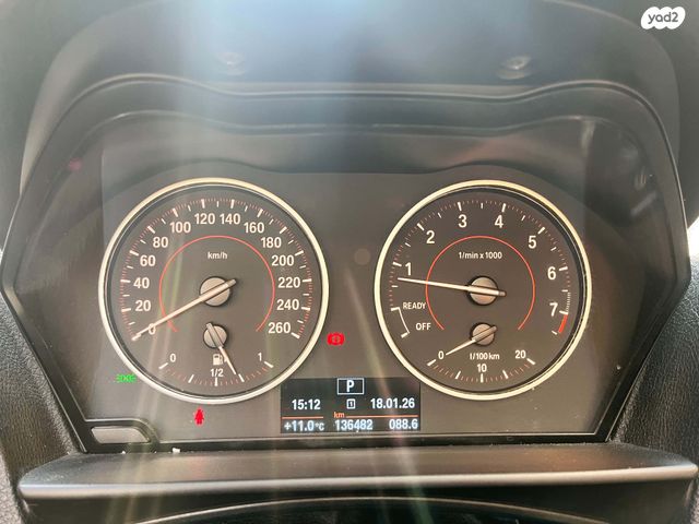 ב מ וו סדרה 2