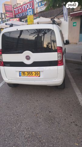 מודעת רכב פיאט קובו