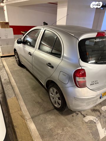 ניסאן מיקרה