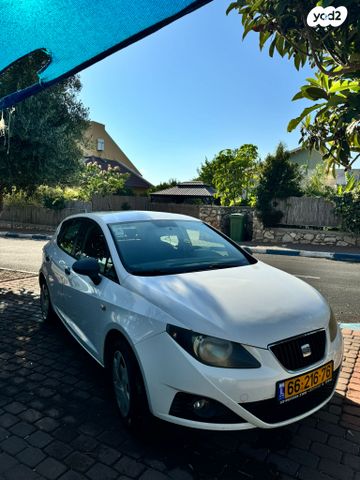 סיאט איביזה