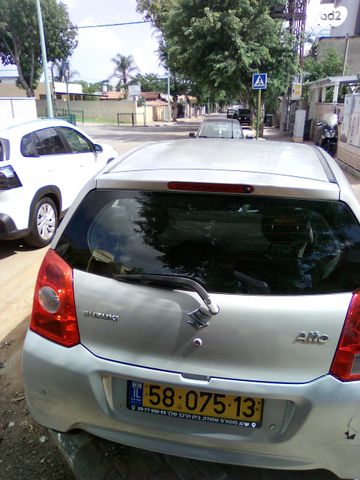 סוזוקי אלטו