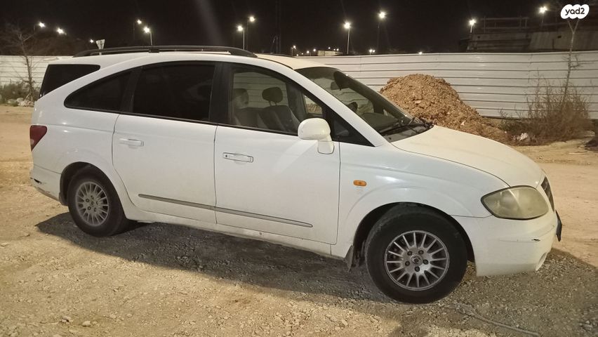 מודעת רכב סאנגיונג רודיוס