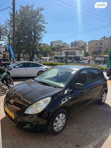 מודעת רכב יונדאי i20
