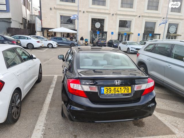 הונדה סיוויק