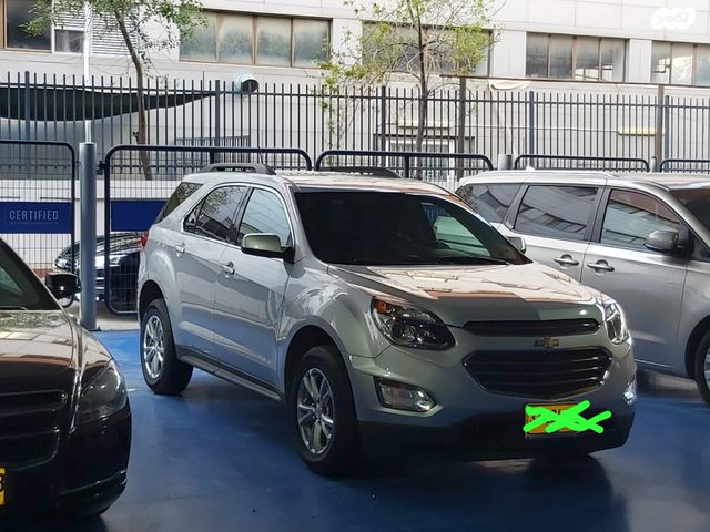 מודעת רכב שברולט אקווינוקס 