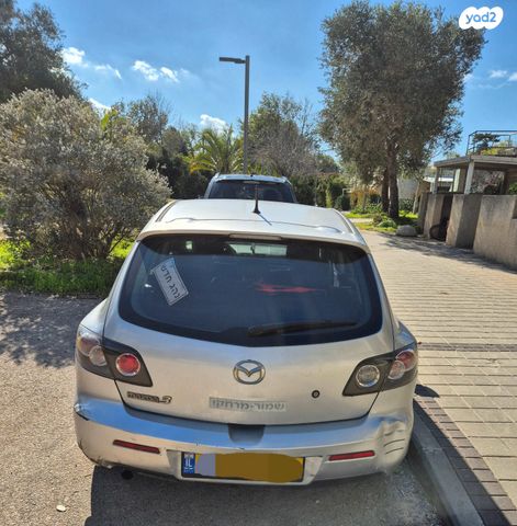 מאזדה 3